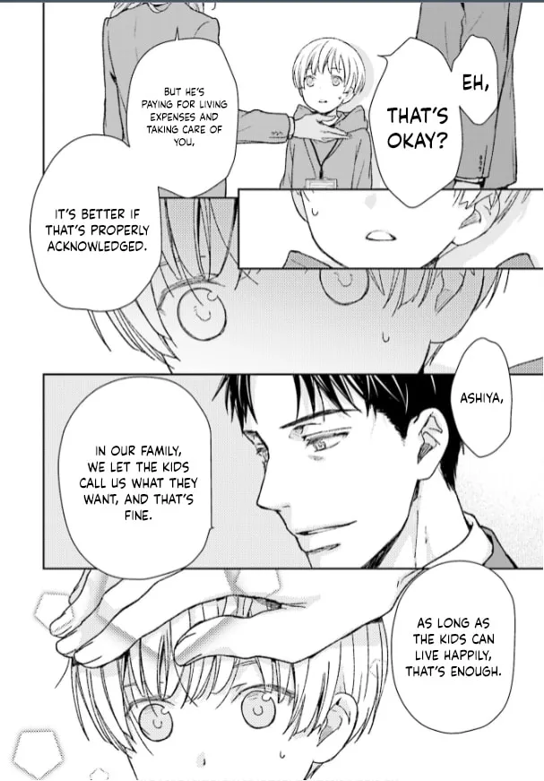 Read Or Something Like It chapter 34 image 3 on Lezhin