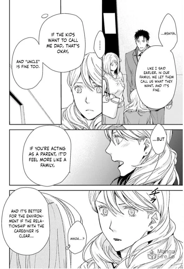 Read Or Something Like It chapter 34 image 5 on Lezhin