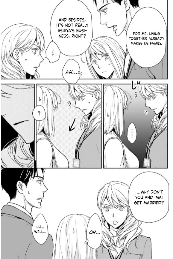 Read Or Something Like It chapter 34 image 6 on Lezhin