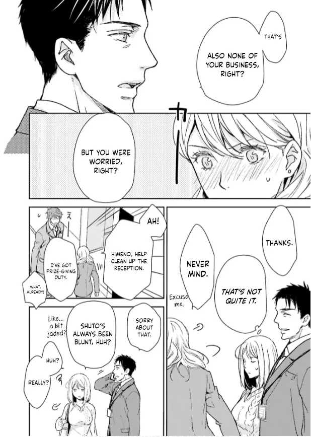 Read Or Something Like It chapter 34 image 7 on Lezhin