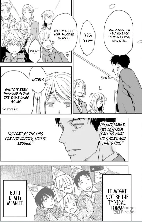 Read Or Something Like It chapter 34 image 9 on Lezhin