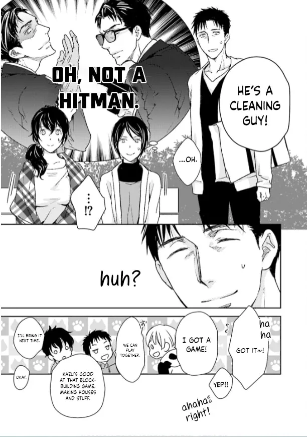 Read Or Something Like It chapter 35 image 10 on Lezhin
