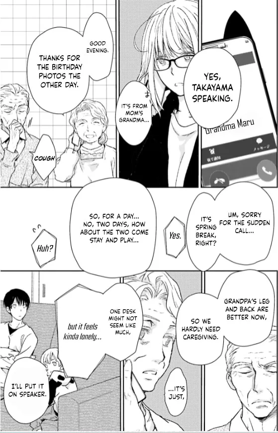 Read Or Something Like It chapter 35 image 12 on Lezhin