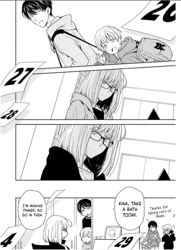 Read Or Something Like It chapter 35 image 15 on Lezhin