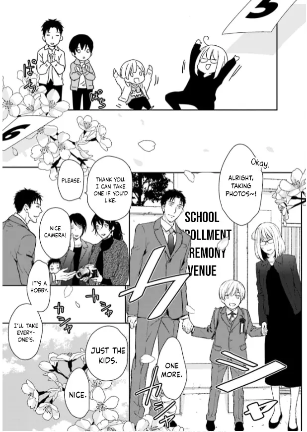 Read Or Something Like It chapter 35 image 16 on Lezhin