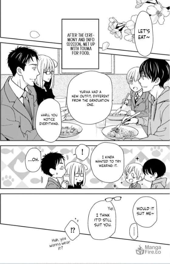 Read Or Something Like It chapter 35 image 17 on Lezhin