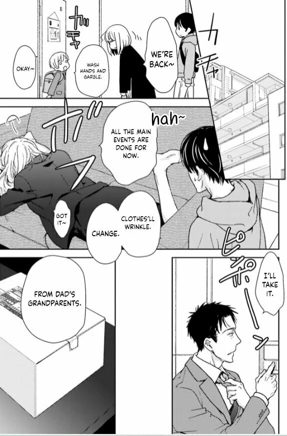 Read Or Something Like It chapter 35 image 18 on Lezhin