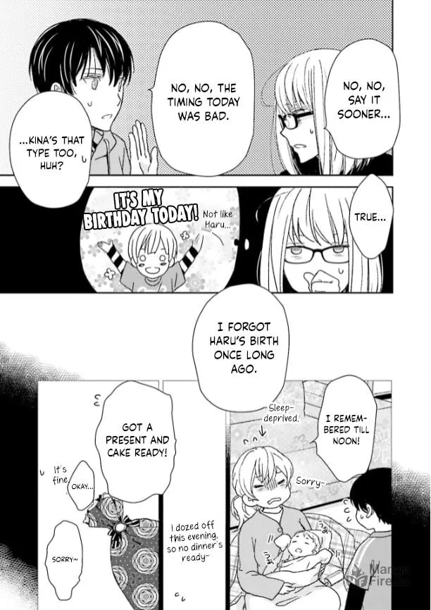 Read Or Something Like It chapter 35 image 20 on Lezhin