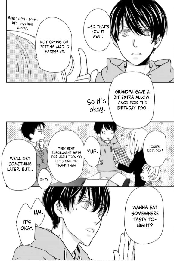 Read Or Something Like It chapter 35 image 21 on Lezhin