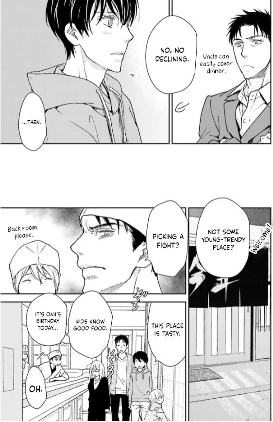 Read Or Something Like It chapter 35 image 22 on Lezhin