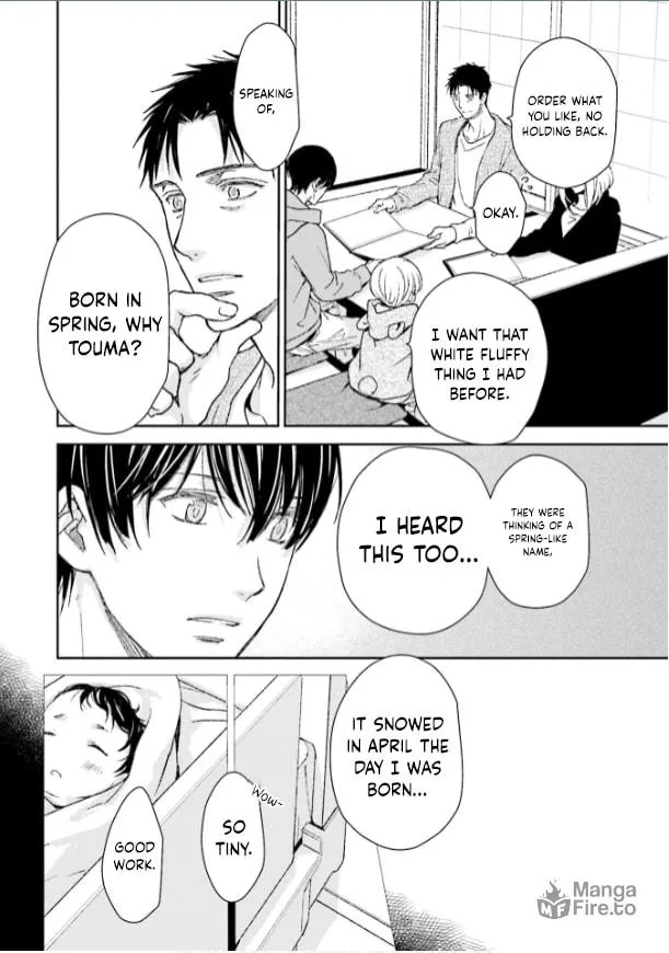 Read Or Something Like It chapter 35 image 23 on Lezhin