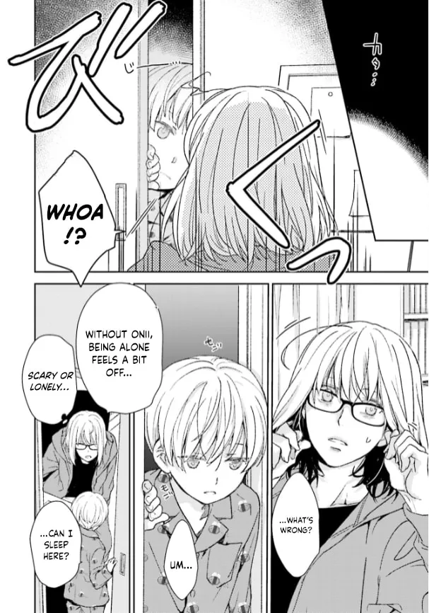 Read Or Something Like It chapter 35 image 3 on Lezhin
