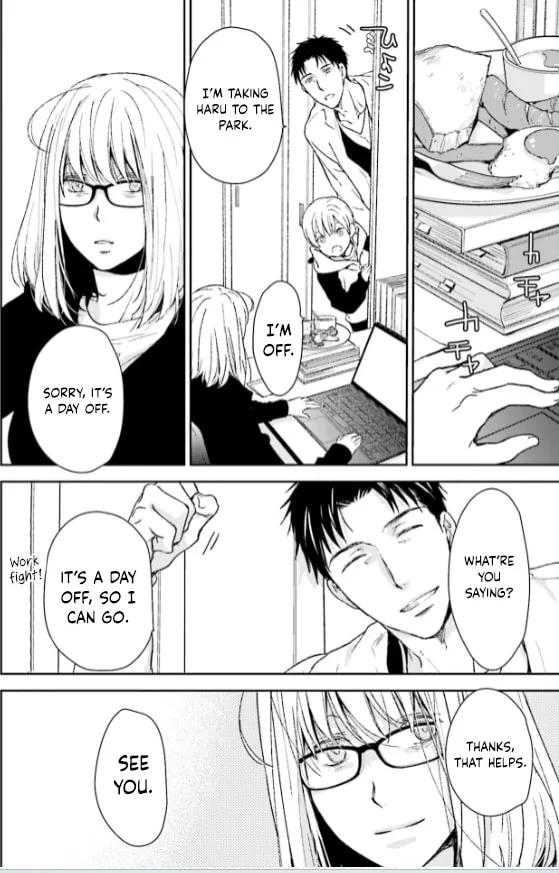 Read Or Something Like It chapter 35 image 7 on Lezhin
