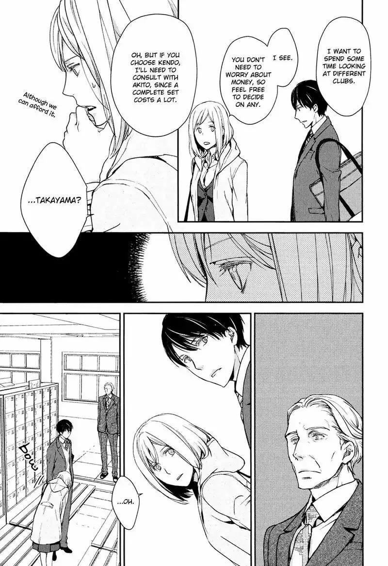 Read Or Something Like It chapter 4 image 12 on Lezhin