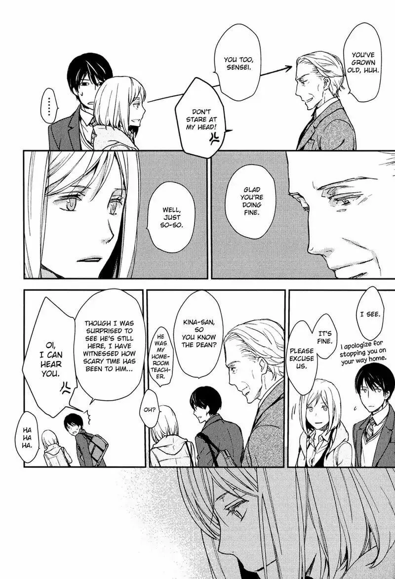 Read Or Something Like It chapter 4 image 13 on Lezhin