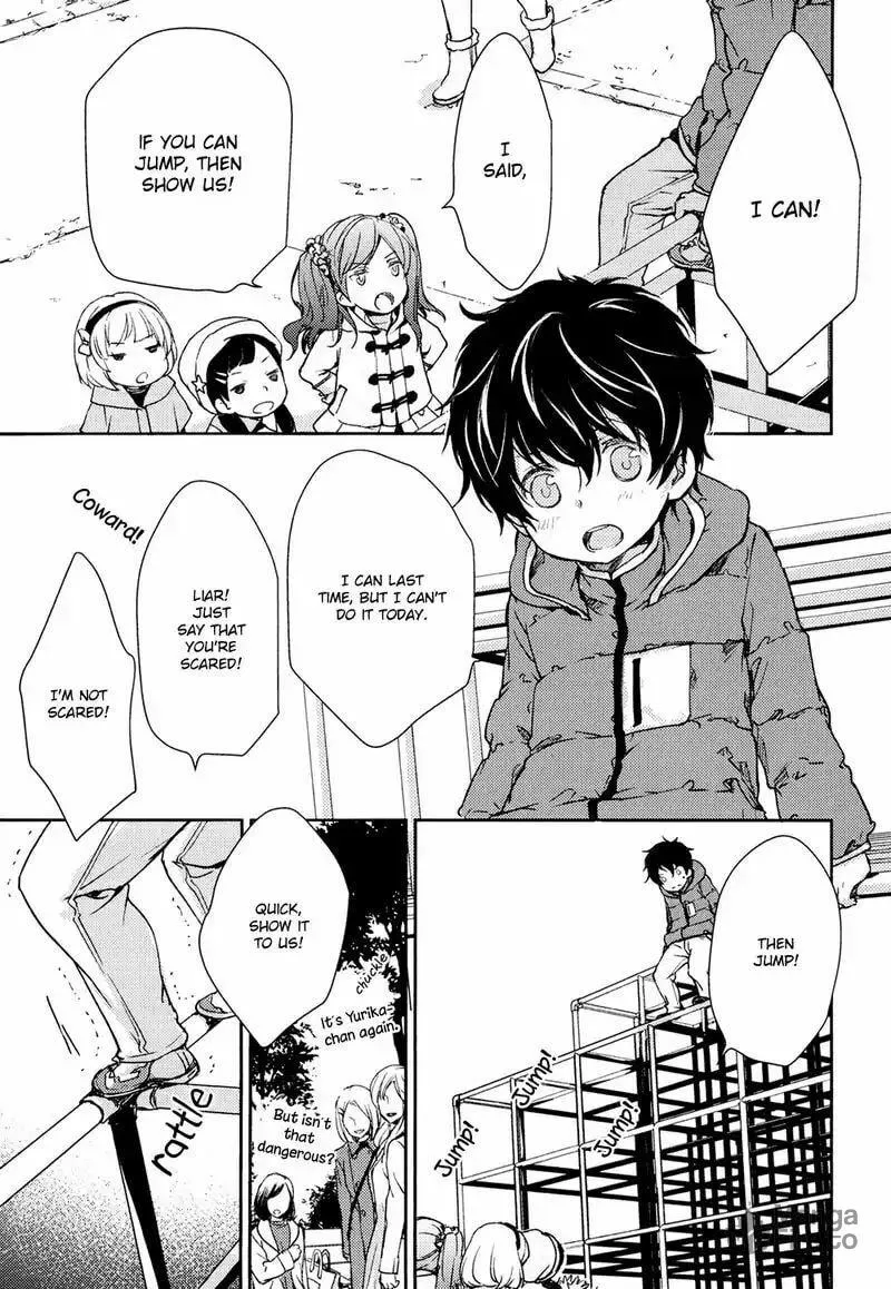 Read Or Something Like It chapter 4 image 20 on Lezhin