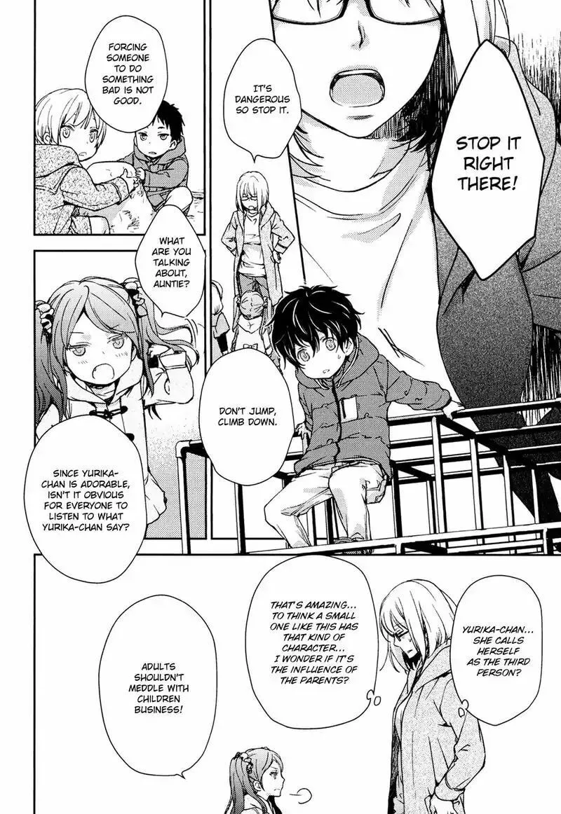 Read Or Something Like It chapter 4 image 21 on Lezhin