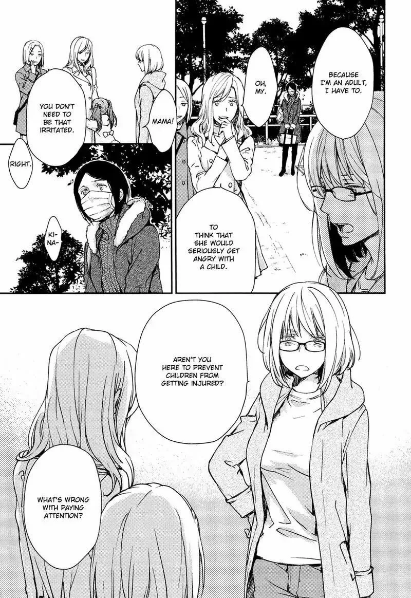 Read Or Something Like It chapter 4 image 22 on Lezhin