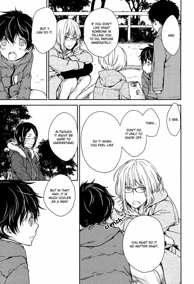 Read Or Something Like It chapter 4 image 30 on Lezhin
