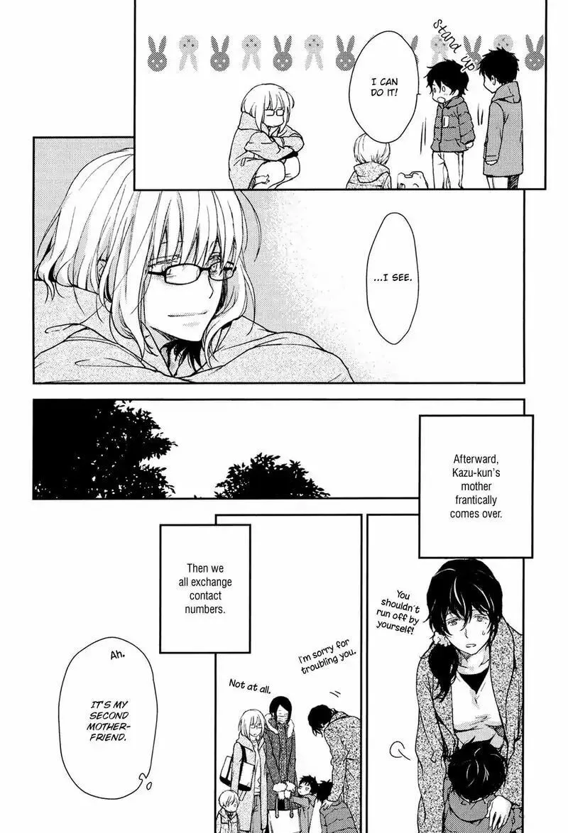 Read Or Something Like It chapter 4 image 31 on Lezhin