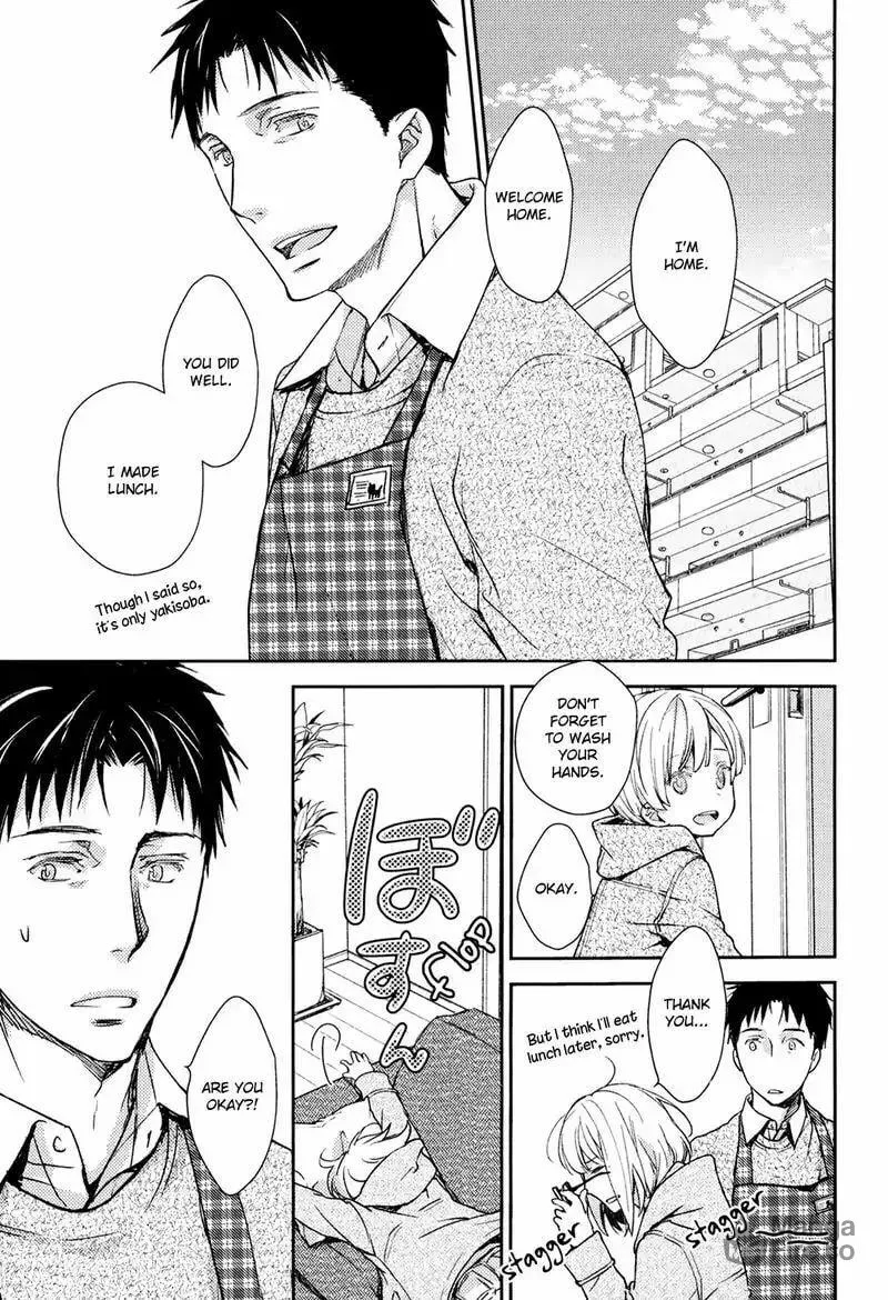 Read Or Something Like It chapter 4 image 32 on Lezhin