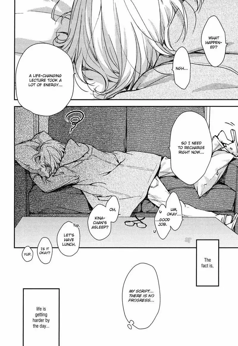 Read Or Something Like It chapter 4 image 33 on Lezhin
