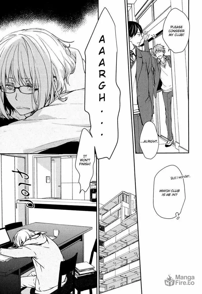 Read Or Something Like It chapter 4 image 4 on Lezhin