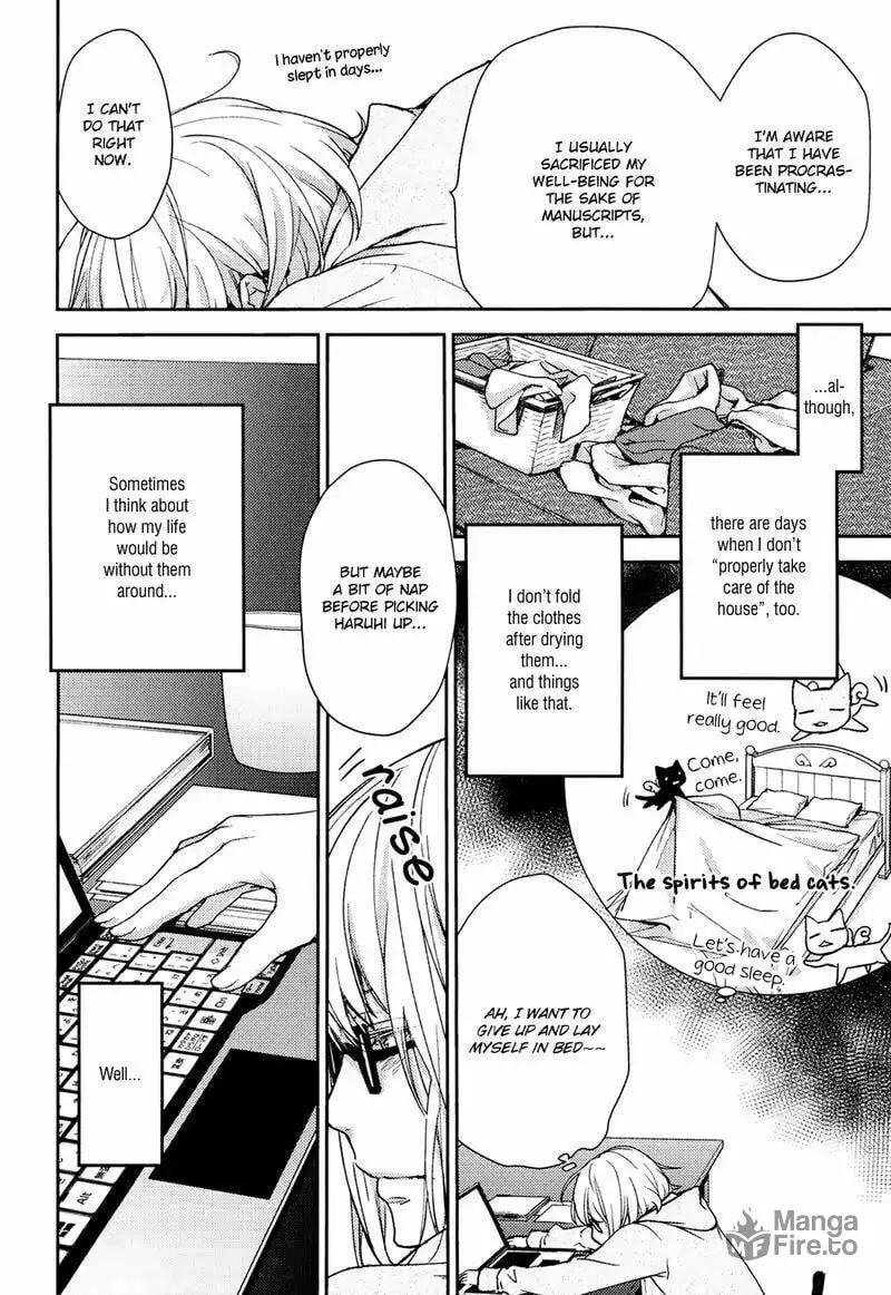 Read Or Something Like It chapter 4 image 5 on Lezhin