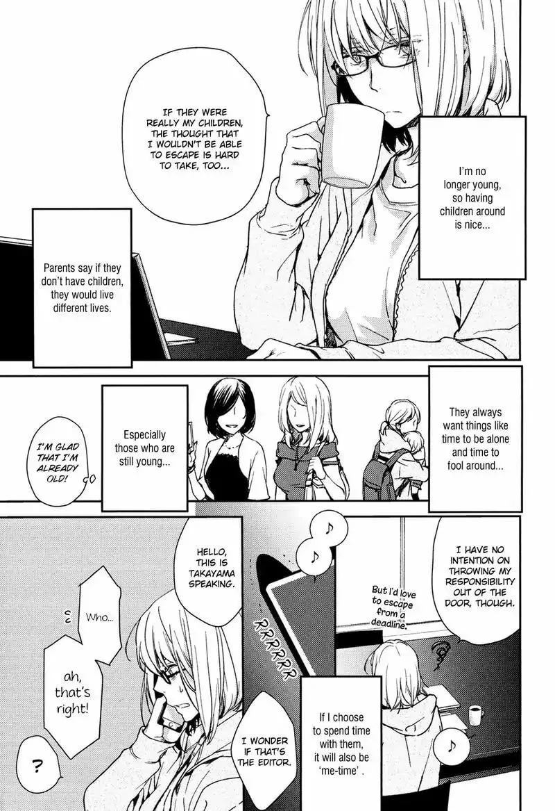 Read Or Something Like It chapter 4 image 6 on Lezhin