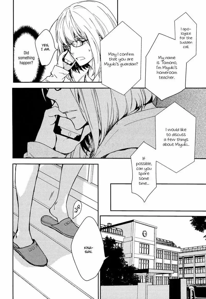 Read Or Something Like It chapter 4 image 7 on Lezhin