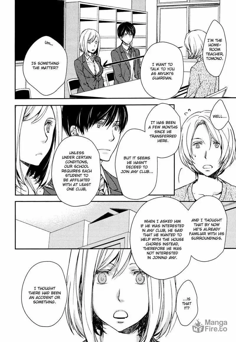Read Or Something Like It chapter 4 image 9 on Lezhin