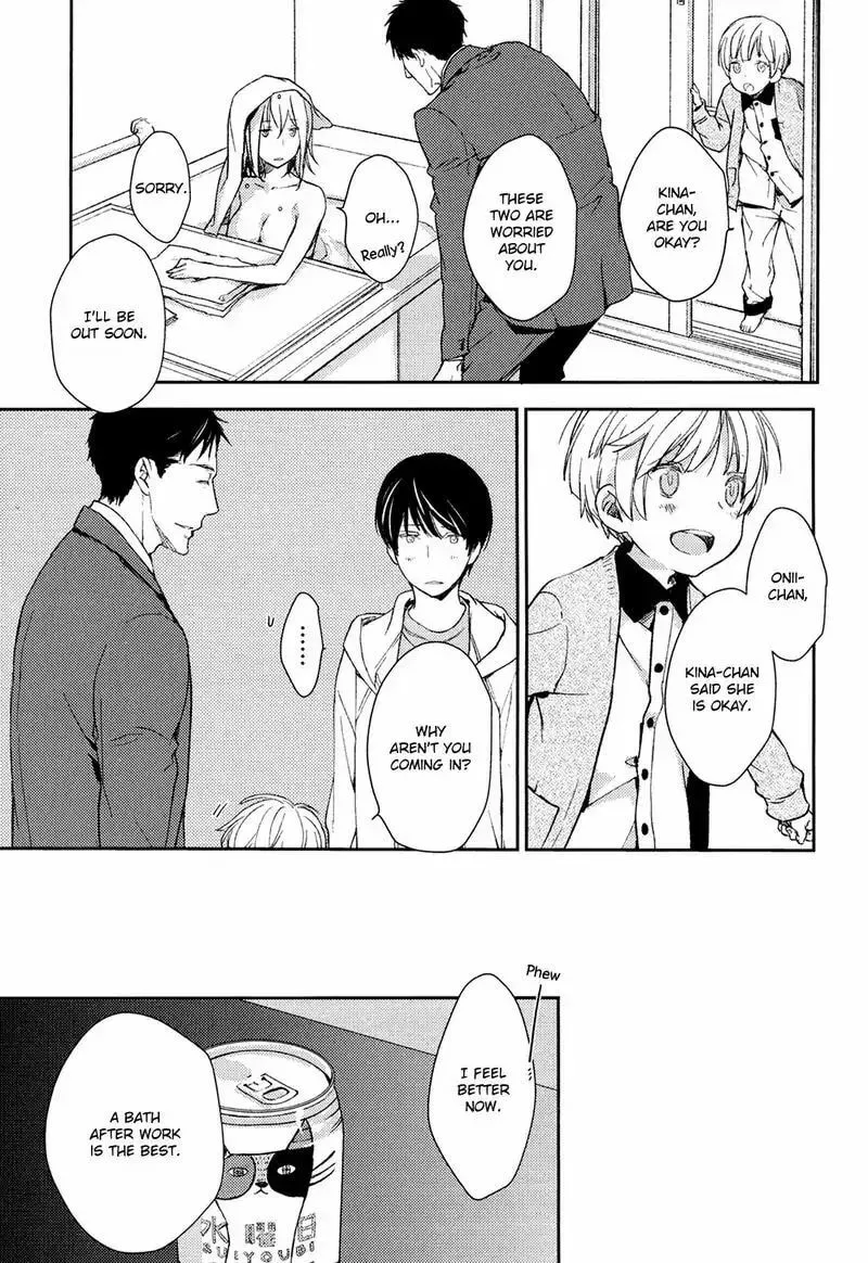Read Or Something Like It chapter 5 image 10 on Lezhin