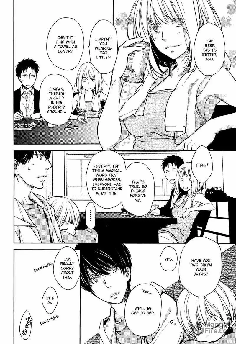 Read Or Something Like It chapter 5 image 11 on Lezhin