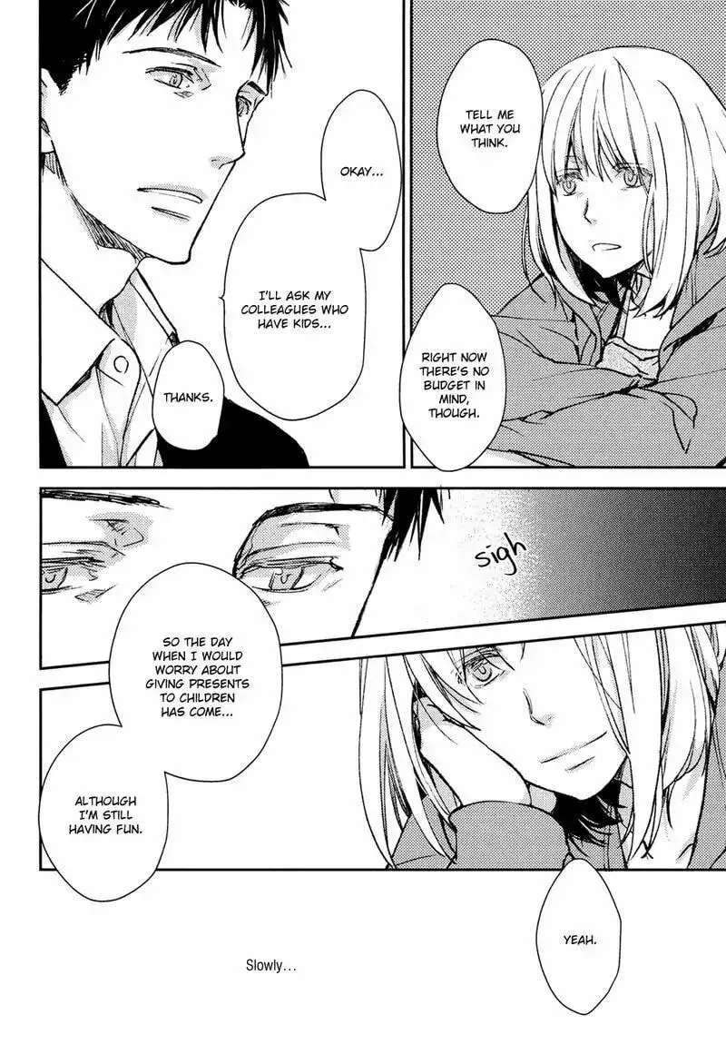 Read Or Something Like It chapter 5 image 13 on Lezhin