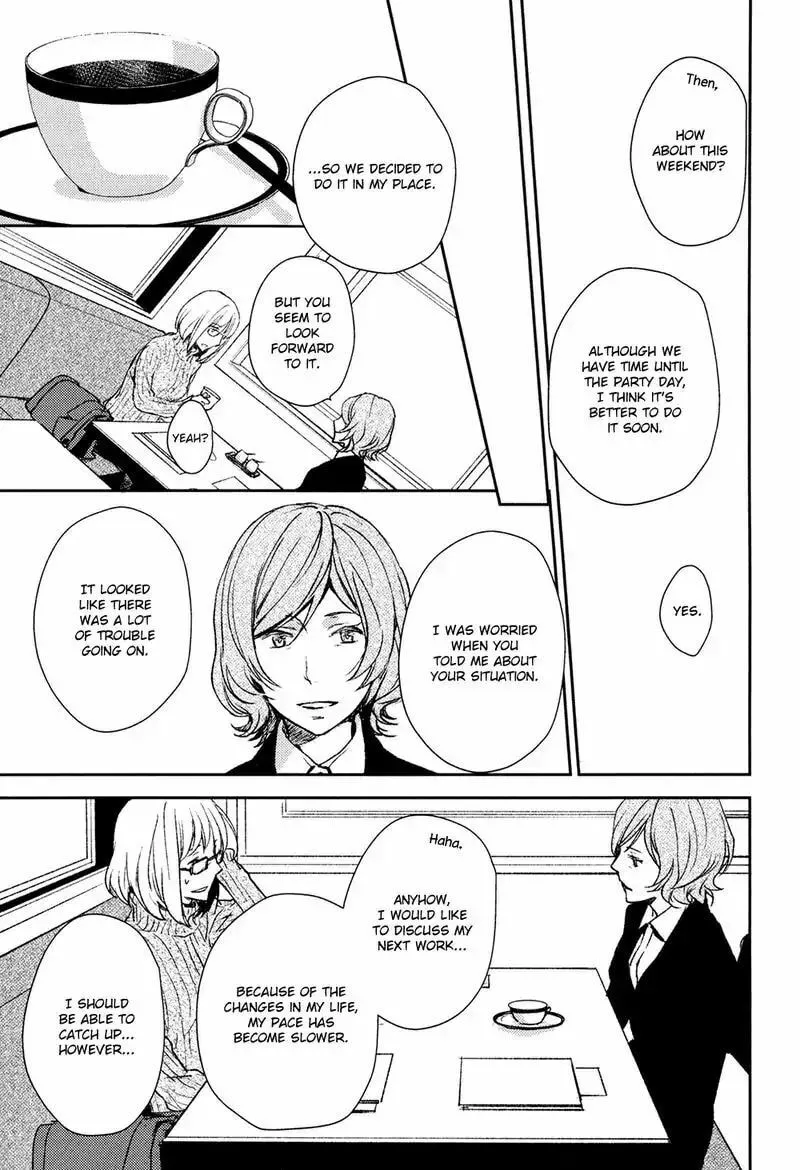 Read Or Something Like It chapter 5 image 18 on Lezhin