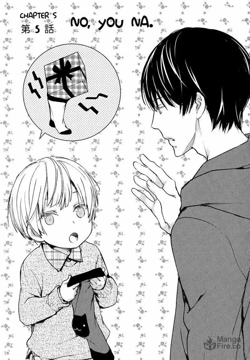 Read Or Something Like It chapter 5 image 2 on Lezhin