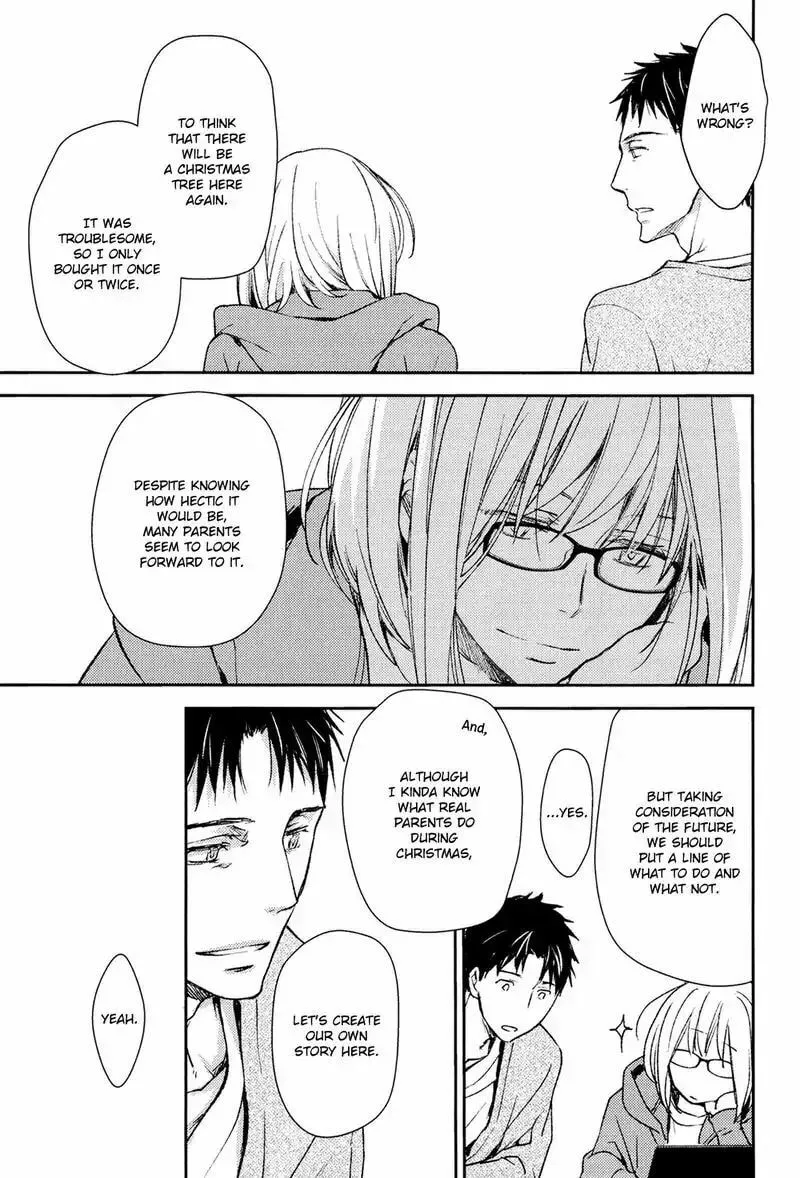 Read Or Something Like It chapter 5 image 28 on Lezhin