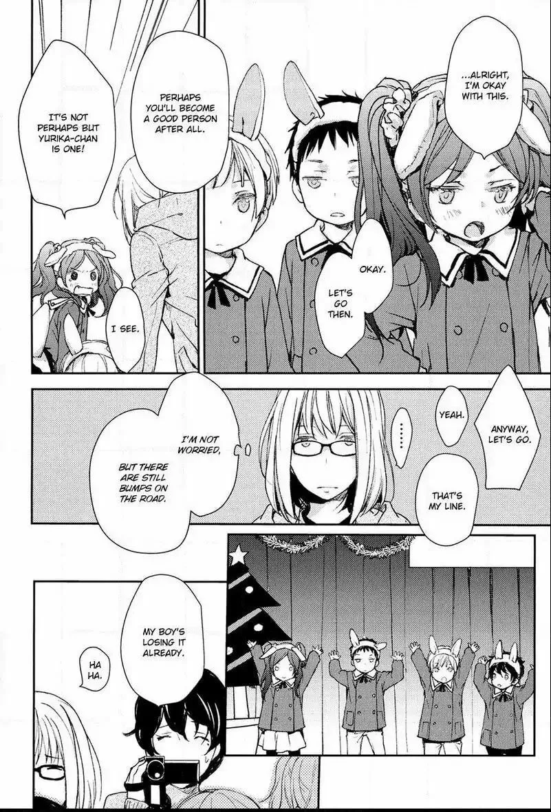 Read Or Something Like It chapter 5 image 31 on Lezhin