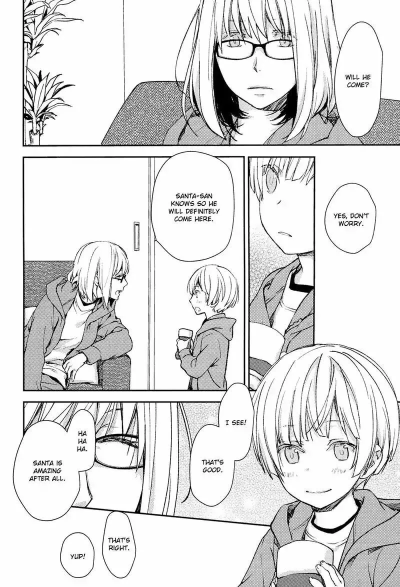 Read Or Something Like It chapter 5 image 33 on Lezhin
