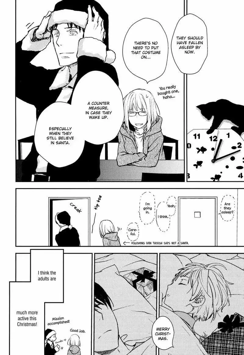 Read Or Something Like It chapter 5 image 35 on Lezhin