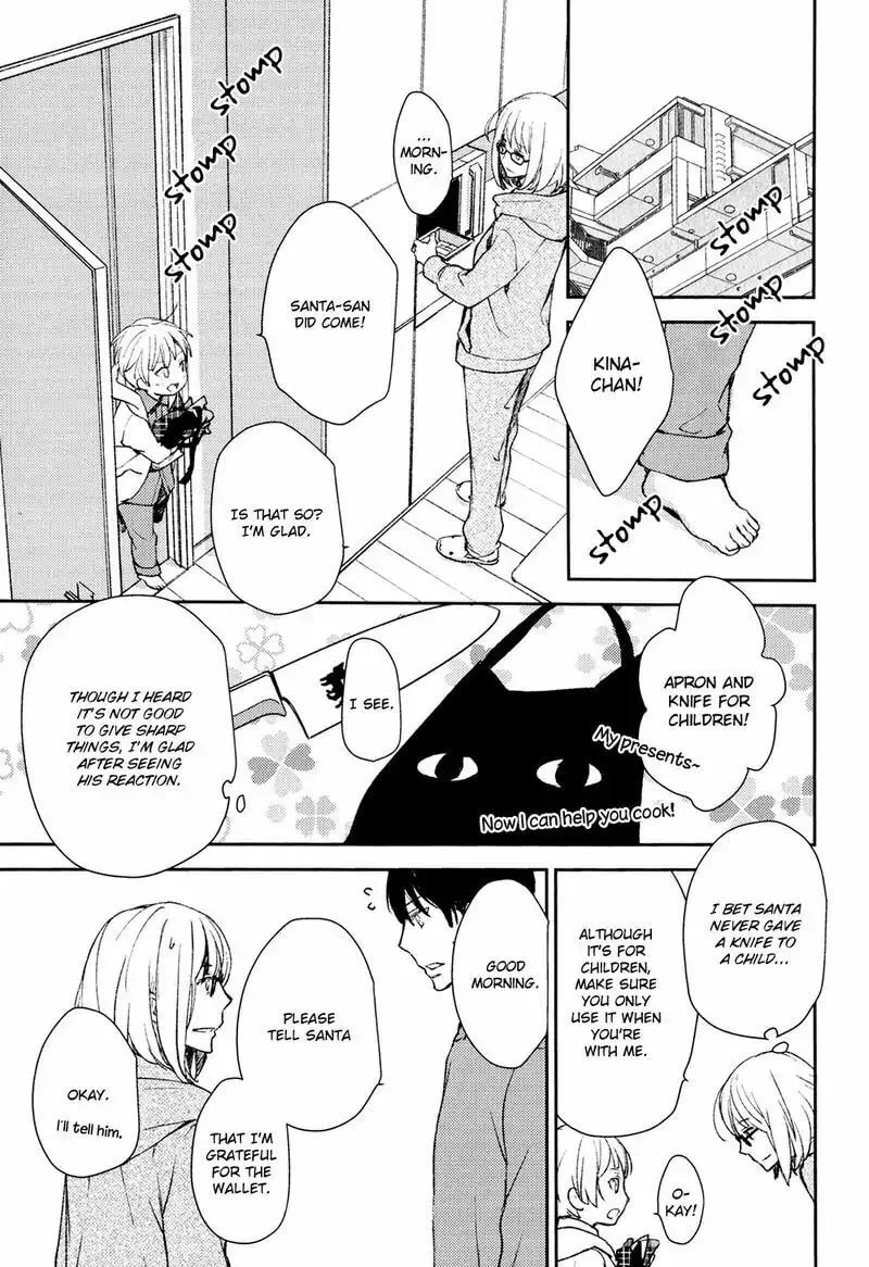 Read Or Something Like It chapter 5 image 36 on Lezhin