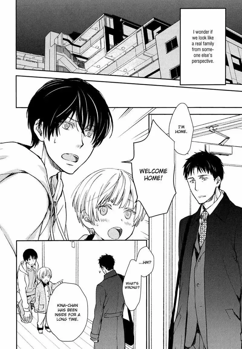 Read Or Something Like It chapter 5 image 7 on Lezhin