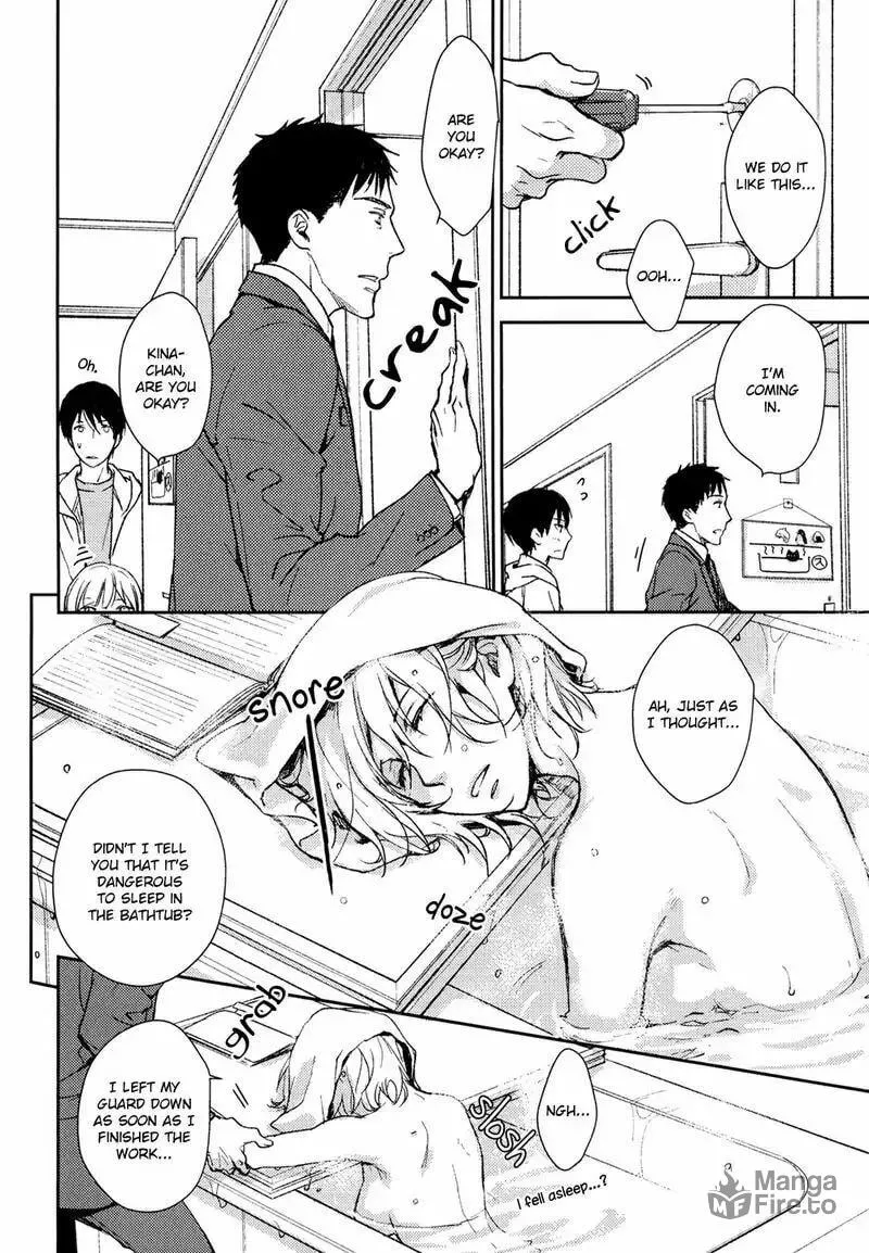 Read Or Something Like It chapter 5 image 9 on Lezhin