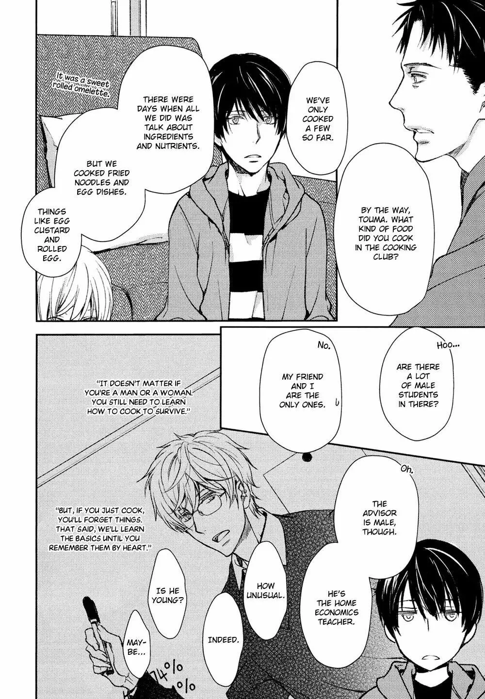 Read Or Something Like It chapter 6 image 10 on Lezhin