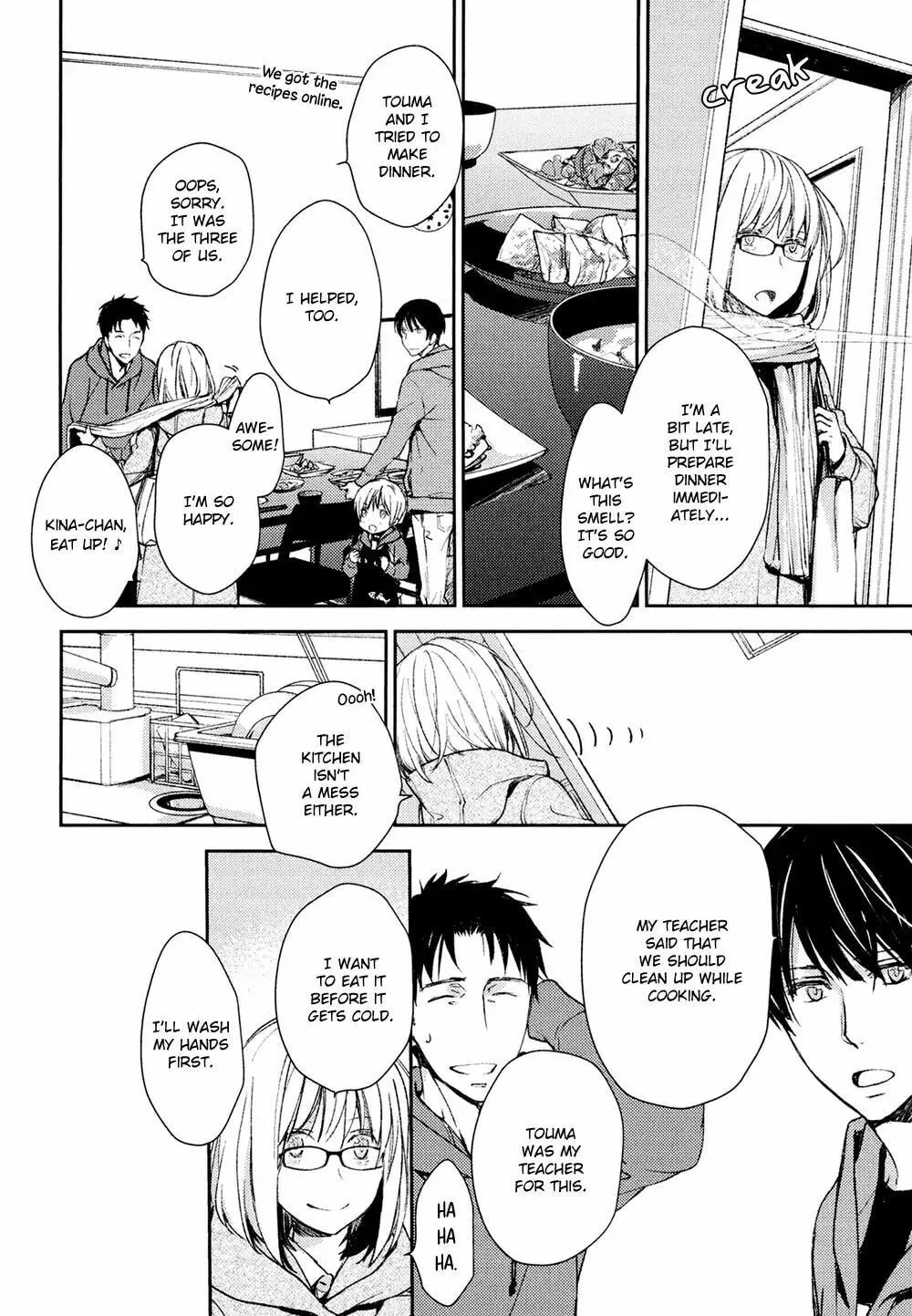 Read Or Something Like It chapter 6 image 12 on Lezhin