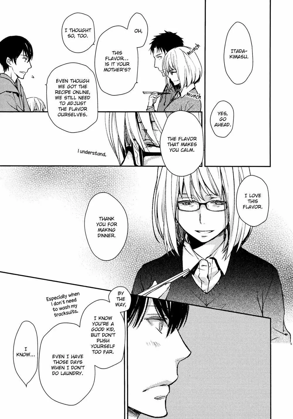 Read Or Something Like It chapter 6 image 13 on Lezhin