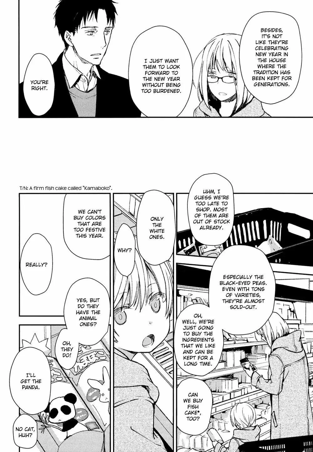 Read Or Something Like It chapter 6 image 18 on Lezhin