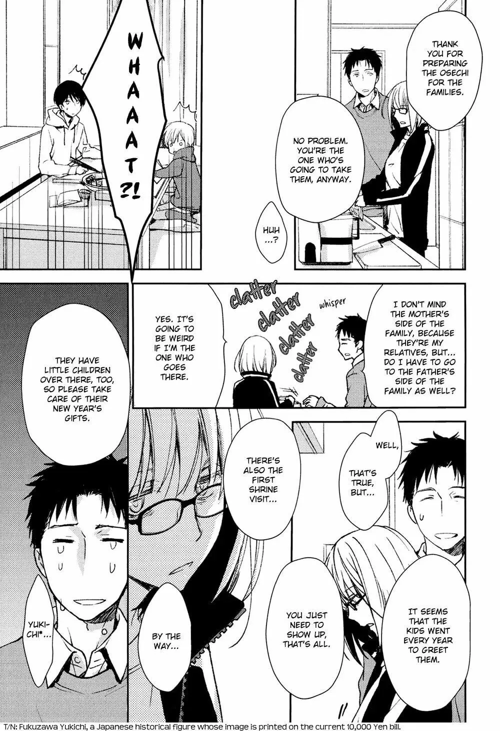 Read Or Something Like It chapter 6 image 21 on Lezhin