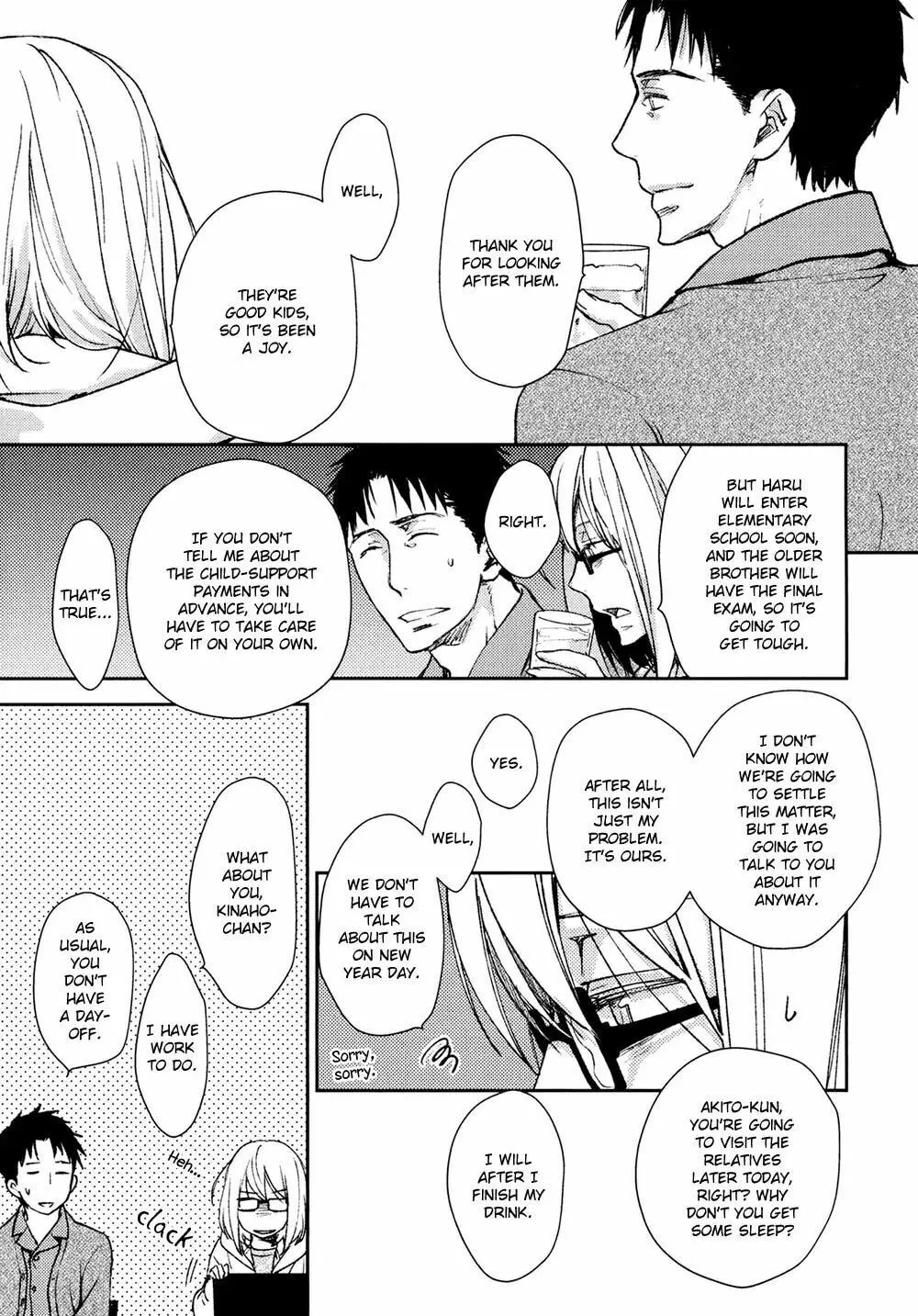 Read Or Something Like It chapter 6 image 25 on Lezhin