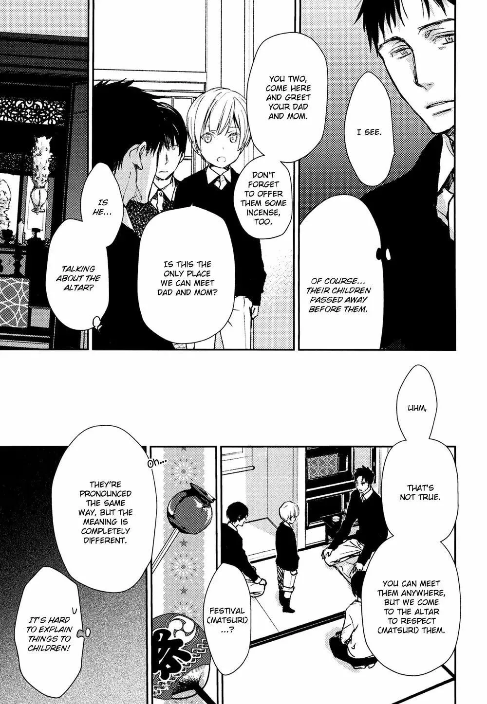 Read Or Something Like It chapter 6 image 31 on Lezhin
